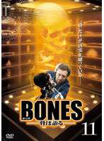 【中古】《ケースなし》BONES 骨は語る Vol.11 b43105【レンタル専用DVD】拍卖