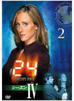 【中古】《ケースなし》24 トゥエンティ・フォー シーズン4 2 b50141【レンタル専用DVD】拍卖