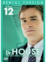 【中古】《ケースなし》Dr.HOUSE シーズン3 Vol.12 b46428【レンタル専用DVD】拍卖