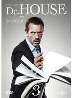 【中古】《ケースなし》Dr.HOUSE/ドクター・ハウス シーズン7 3 b47207【レンタル専用DVD】拍卖
