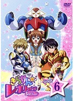 【中古】《ケースなし》きらりん☆レボリューション 3rdツアー STAGE6 b4195/GNBR-9476【中古DVDレンタル専用】拍卖