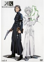 【中古】《ケースなし》K RETURN OF KINGS 第4巻 b24989【レンタル専用DVD】拍卖