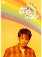 【中古】《ケースなし》虹のかなた 5 b14502/PCBE-71287【中古DVDレンタル専用】拍卖