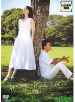 【中古】《ケースなし》▼君が想い出になる前に 1 b11968/PCBE-71128【中古DVDレンタル専用】拍卖
