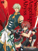【中古】《ケースなし》ネオアンジェリーク Abyss 01 b13140/PCBE-73021【中古DVDレンタル専用】拍卖
