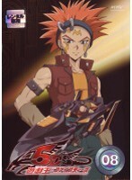 【中古】《ケースなし》遊☆戯☆王 5D’s Vol.08【訳あり】 b41042【レンタル専用DVD】拍卖