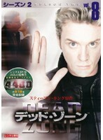 【中古】《ケースなし》デッド・ゾーン シーズン2 Vol.8【訳あり】b44657【レンタル専用DVD】拍卖