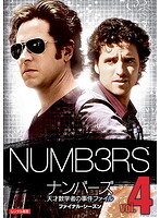 【中古】《ケースなし》NUMB3RS ナンバーズ 天才数学者の事件ファイル ファイナル・シーズン vol.4 b46229【レンタル専用DVD】拍卖