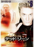 【中古】《ケースなし》デッド・ゾーン シーズン2 Vol.6【訳あり】b44655【レンタル専用DVD】拍卖