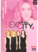 【中古】《ケースなし》SEX AND THE CITY セックス アンド ザ シティ シーズン4 Vol.3 b50912【レンタル専用DVD】拍卖