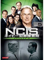 【中古】《ケースなし》NCIS~ネイビー犯罪捜査班 シーズン8 Vol.5 b60276【レンタル専用DVD】拍卖