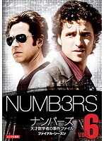 【中古】《ケースなし》ナンバーズ 天才数学者の事件ファイル ファイナル・シーズン Vol.6 b4415/PDRF-119648【中古DVDレンタル専用】拍卖