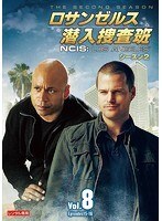 【中古】《ケースなし》ロサンゼルス潜入捜査班 ~NCIS:Los Angeles シーズン2 vol.8 b52423【レンタル専用DVD】拍卖
