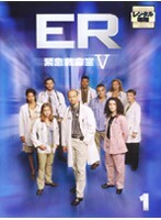 【中古】《ケースなし》ER緊急救命室 5 フィフス 1 b51650【レンタル専用DVD】拍卖