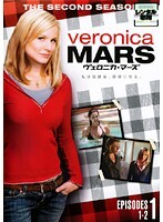 【中古】《ケースなし》ヴェロニカ・マーズ セカンド・シーズン 1 b32365【レンタル専用DVD】拍卖