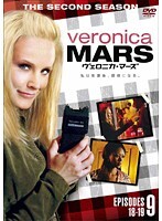 【中古】《ケースなし》ヴェロニカ・マーズ セカンド・シーズン 9 b32373【レンタル専用DVD】拍卖
