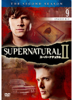 【中古】《ケースなし》SUPERNATURAL スーパーナチュラル セカンド・シーズン Vol.9 b39655【レンタル専用DVD】拍卖