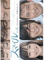 【中古】《ケースなし》スマイル Vol.6 b53451【レンタル専用DVD】拍卖