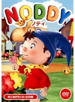 【中古】《ケースなし》ノディ 16 町に色がなくなった日編 b21200/REDV-00284【中古DVDレンタル専用】拍卖