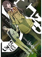 【中古】《ケースなし》UN-GO 第3巻 b41527【レンタル専用DVD】拍卖