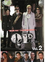 【中古】《ケースなし》QP キューピー(1巻抜け) 計3巻セット s12314/VPBX-21185-87【中古DVDレンタル専用】拍卖