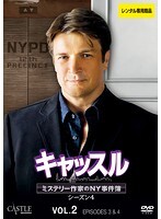 【中古】《ケースなし》キャッスル ミステリー作家のNY事件簿 シーズン4 (1巻抜け)計10巻セット s25984【レンタル専用DVD】拍卖