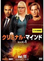 【中古】《ケースなし》クリミナル・マインド シーズン1 Vol.11 b52446【レンタル専用DVD】拍卖