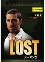 【中古】《ケースなし》LOST シーズン2 VOL.2 b53890【レンタル専用DVD】拍卖