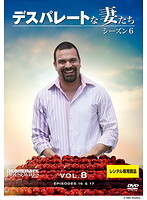 【中古】《ケースなし》 デスパレートな妻たち シーズン6 Vol.8 b51604 【レンタル専用DVD】拍卖
