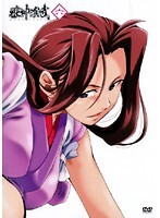 【中古】《ケースなし》獣神演武 第六巻 b10031【レンタル専用DVD】拍卖
