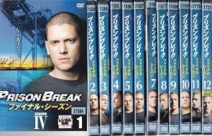 【中古】《ケースなし》プリズン・ブレイク ファイナル・シーズン 全12巻セット s27102【レンタル専用DVD】拍卖
