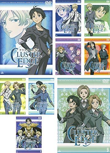 【中古】《ケースなし》クラスターエッジ 全9巻セット s2840【レンタル専用DVD】拍卖