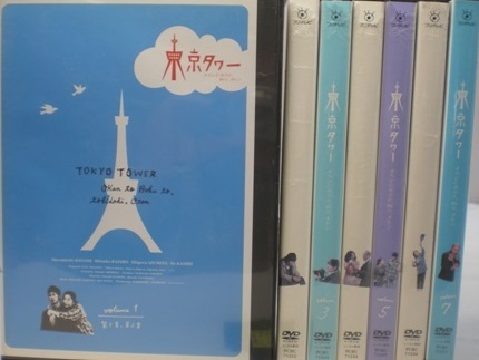 【中古】《ケースなし》東京タワー オカンとボクと、時々、オトン TVドラマ版 全7巻セット s27913【レンタル専用DVD】拍卖