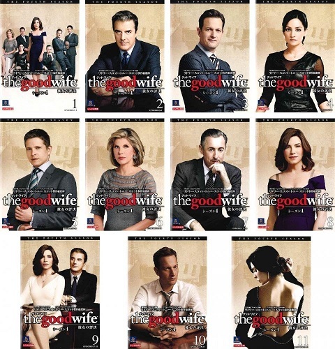 【中古】《ケースなし》グッド・ワイフ 彼女の評決 シーズン4 全11巻セット s18953【レンタル専用DVD】拍卖