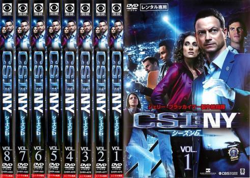 【中古】《ケースなし》CSI:NY シーズン6 全8巻セット s22583【レンタル専用DVD】拍卖