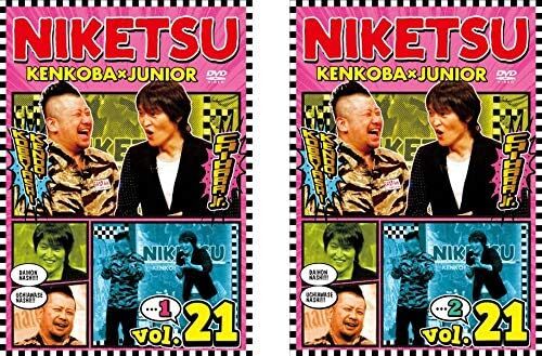 【中古】《ケースなし》●にけつッ!! Vol.21 全2巻セット s13847【レンタル専用DVD】拍卖