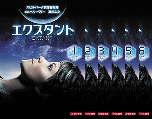 【中古】《ケースなし》エクスタント 全6巻セット s12366 j56【レンタル専用DVD】拍卖