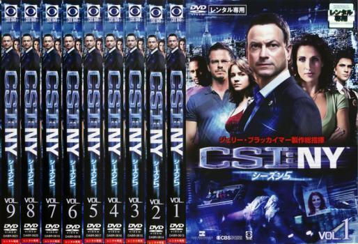 【中古】《ケースなし》CSI:NY シーズン5 全9巻セット s22582【レンタル専用DVD】拍卖
