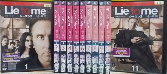 【中古】《ケースなし》ライ・トゥ・ミー 嘘の瞬間 シーズン2 全11巻セット s19872【レンタル専用DVD】拍卖