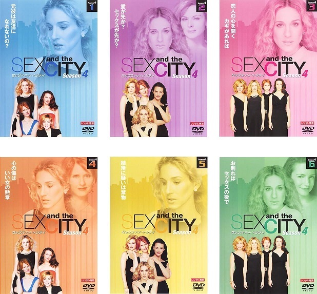 【中古】《ケースなし》◇セックス・アンド・ザ・シティ シーズン4 全6巻セット s4773 j57【レンタル専用DVD】拍卖
