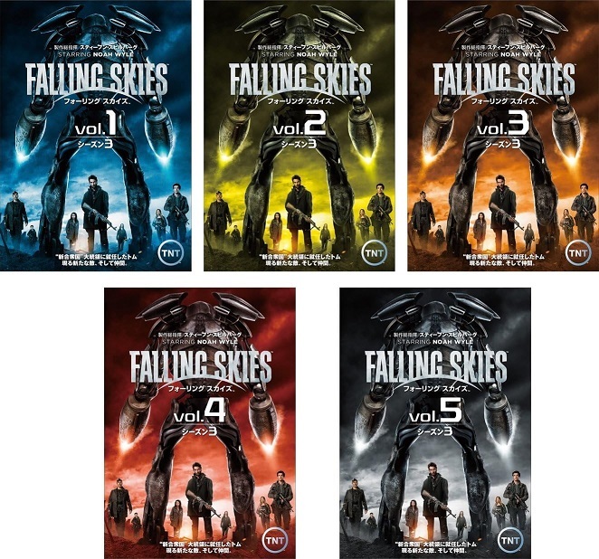 【中古】《ケースなし》フォーリング スカイズ サード・シーズン 全5巻セット s5365【レンタル専用DVD】拍卖