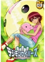 【中古】《ケースなし》デジモンセイバーズ Vol.03 b4837/58DRJ-10703【中古DVDレンタル専用】拍卖