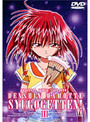 【中古】《ケースなし》伝心 まもって守護月天! Vol.3 b7955/MABR-5011【中古DVDレンタル専用】拍卖