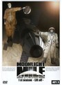 【中古】《ケースなし》MOONLIGHT MILE 1stシーズン-Lift off- Vol.2 b7444/KWBA-412R【中古DVDレンタル専用】拍卖