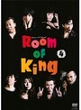 【中古】《ケースなし》Room Of King ルーム オブ キング Vol.4 b954/ANRB-5514【中古DVDレンタル専用】拍卖