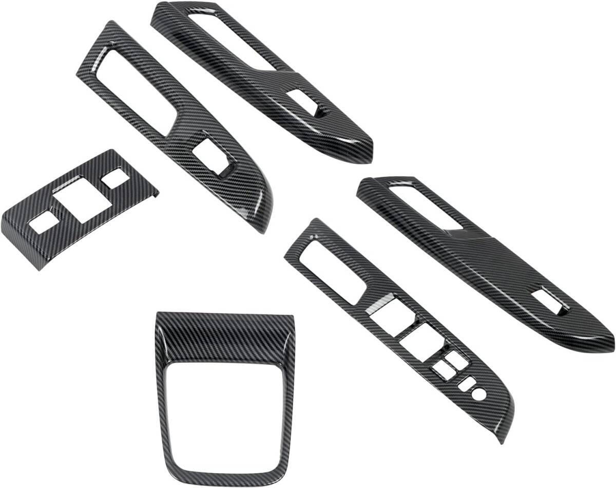 【高級感アップ!】スバル WRX S4 VAG /WRX STI VAB /レヴォーグ VMG /VM4 前期用インテリアパネルガーニッシュ(カーボン調)拍卖