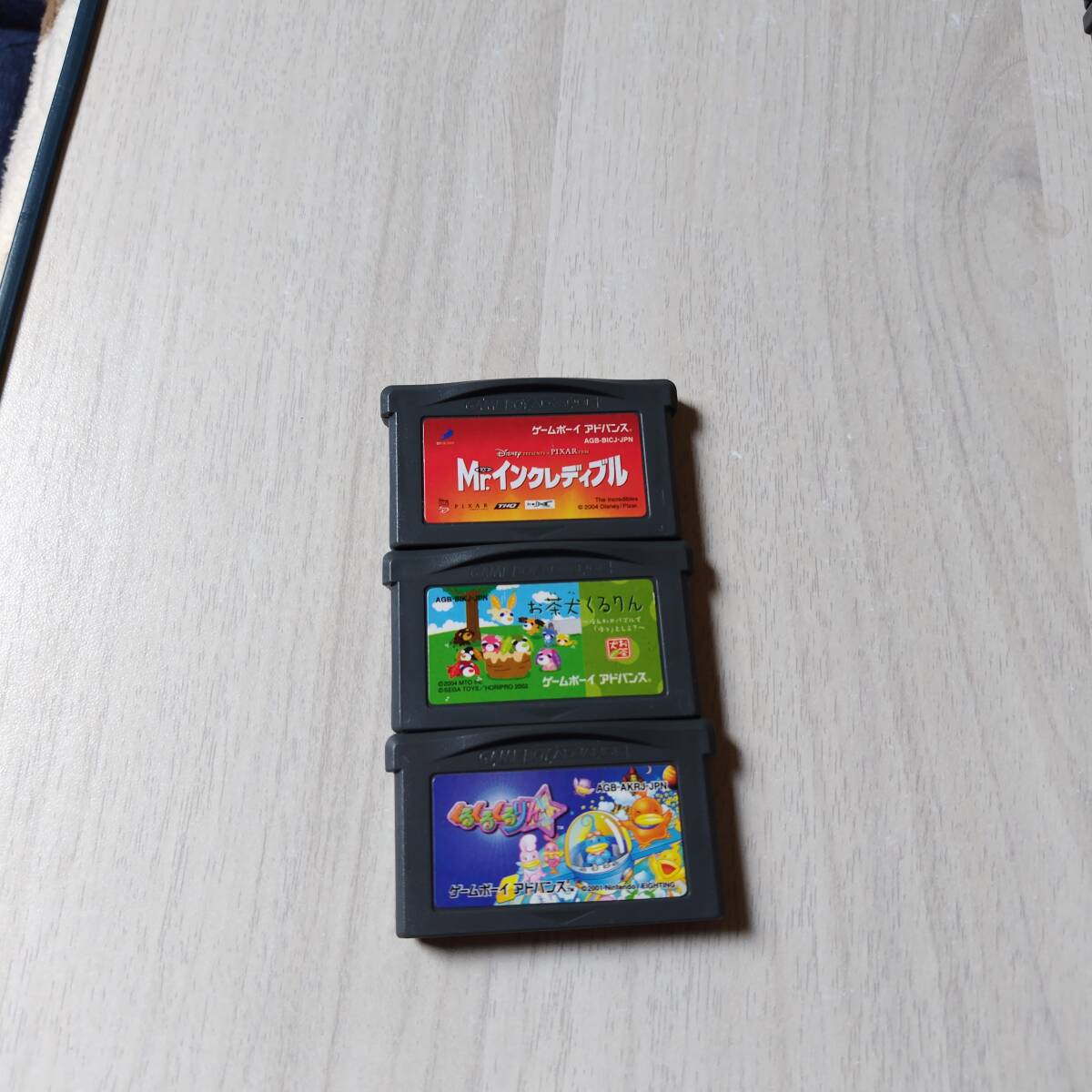 ☆GBA Mr.インクレディブル 等3本!   レターパックライトFC8本までGB GBA 数十本同梱可☆拍卖