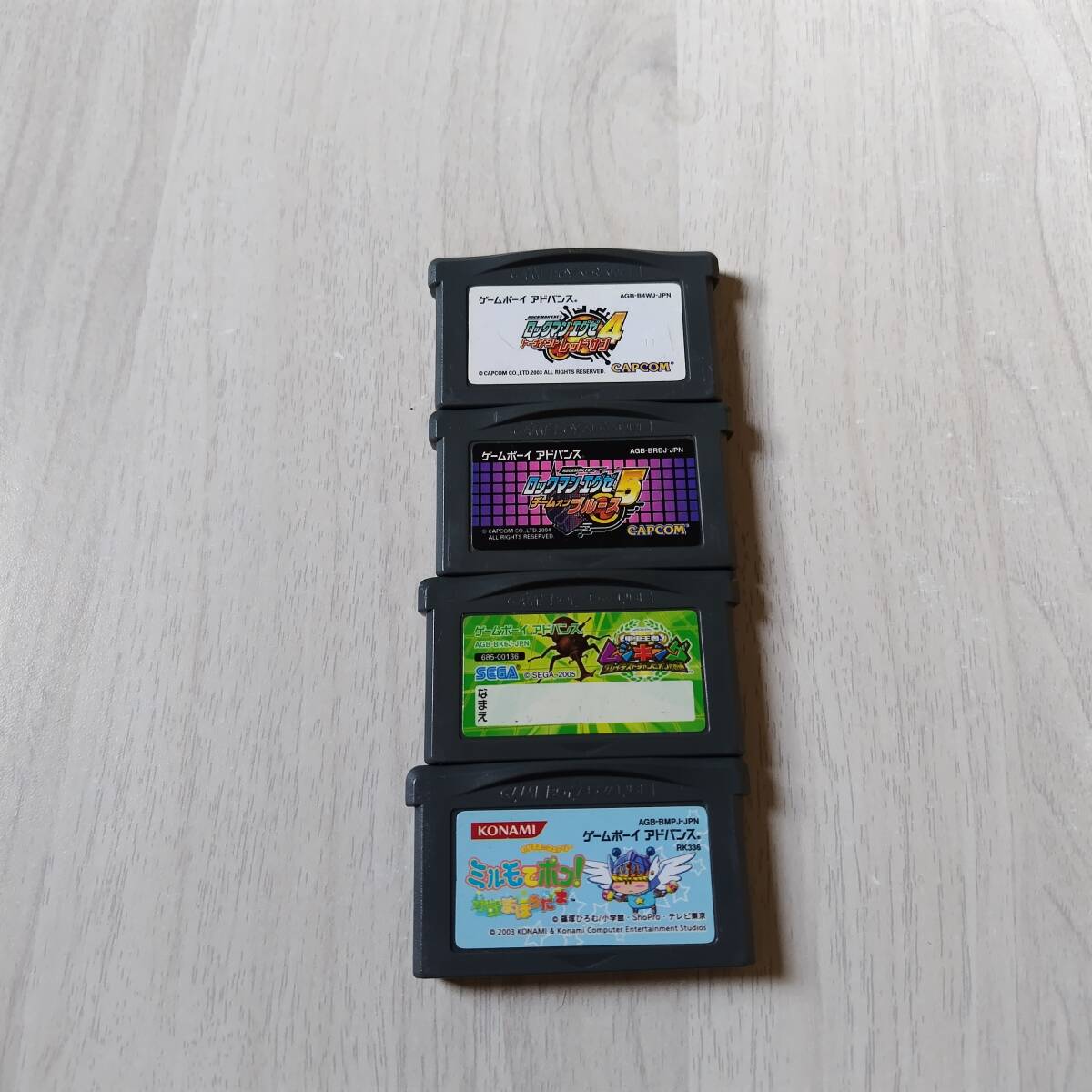☆GBA ロックマンエグゼ4トーナメント レッドサン 等4本!   レターパックライトFC8本までGB GBA 数十本同梱可☆拍卖