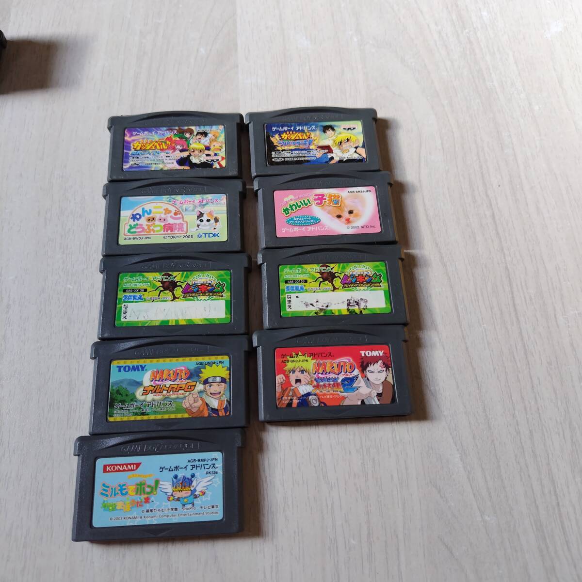 ☆GBA わんニャンどうぶつ病院 等9本!   レターパックライトFC8本までGB GBA 数十本同梱可☆拍卖
