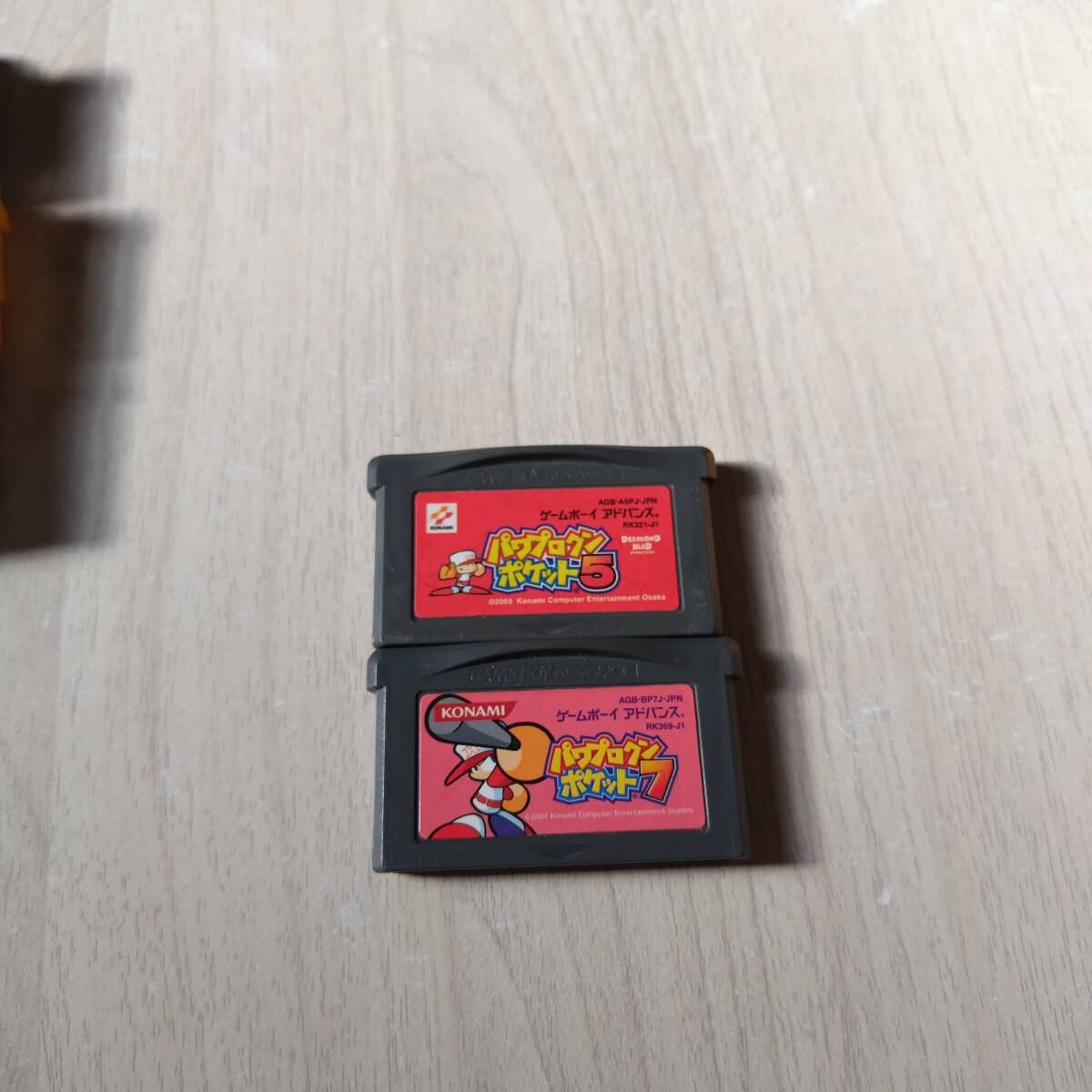 ☆GBA パワプロクンポケット5 パワプロクンポケット7   レターパックライトFC8本までGB GBA 数十本同梱可☆拍卖